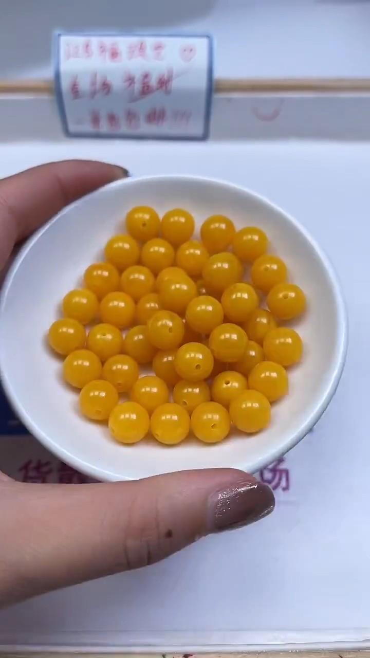 裸石蜜蜡未镶嵌A1849 鸡油黄蜜蜡10mm10颗8元