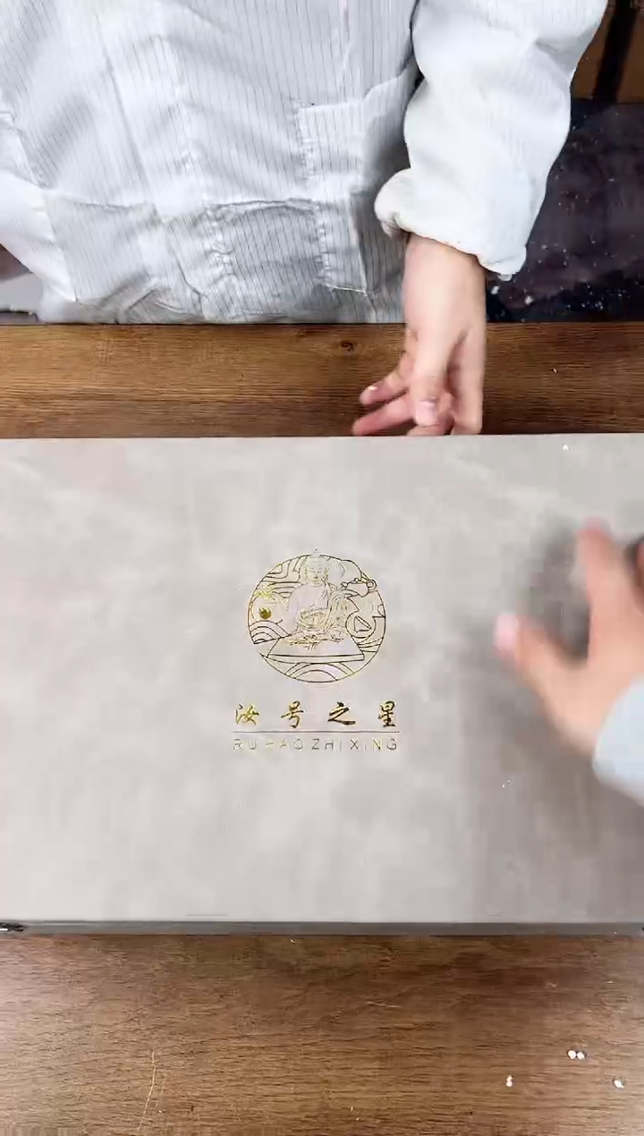 【闪购商品】江山器语清货商品链接@@T114