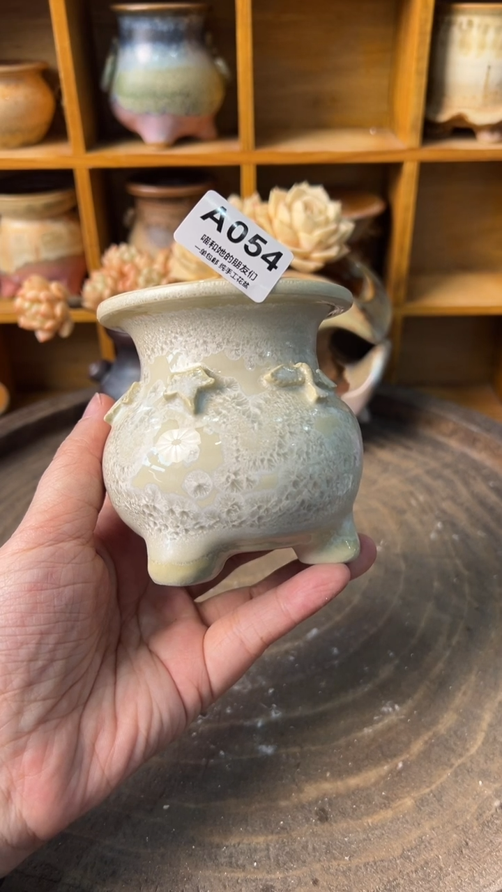 054内口6.5【多肉花盆多肉盆】