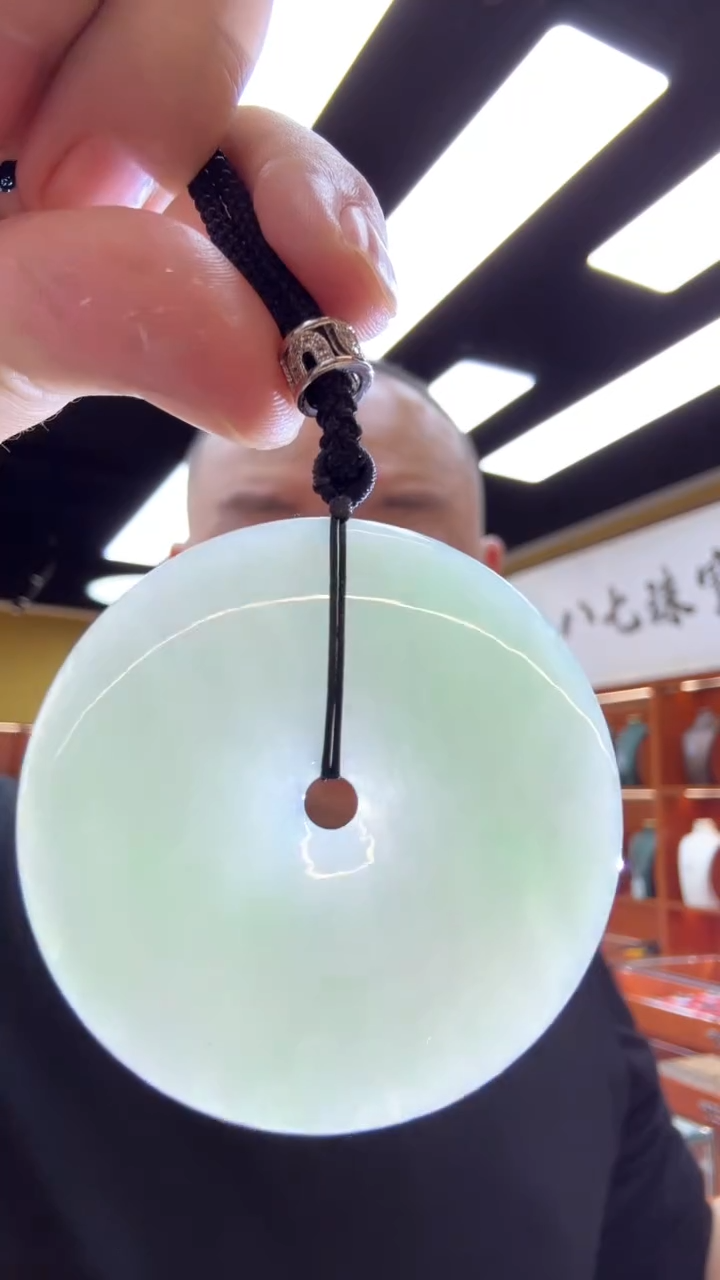 【闪购商品】翡翠挂件未镶嵌A货翡翠多样性飘色平安扣