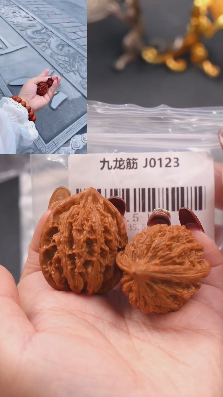 【闪购商品】文玩核桃吊坠35.5九龙筋