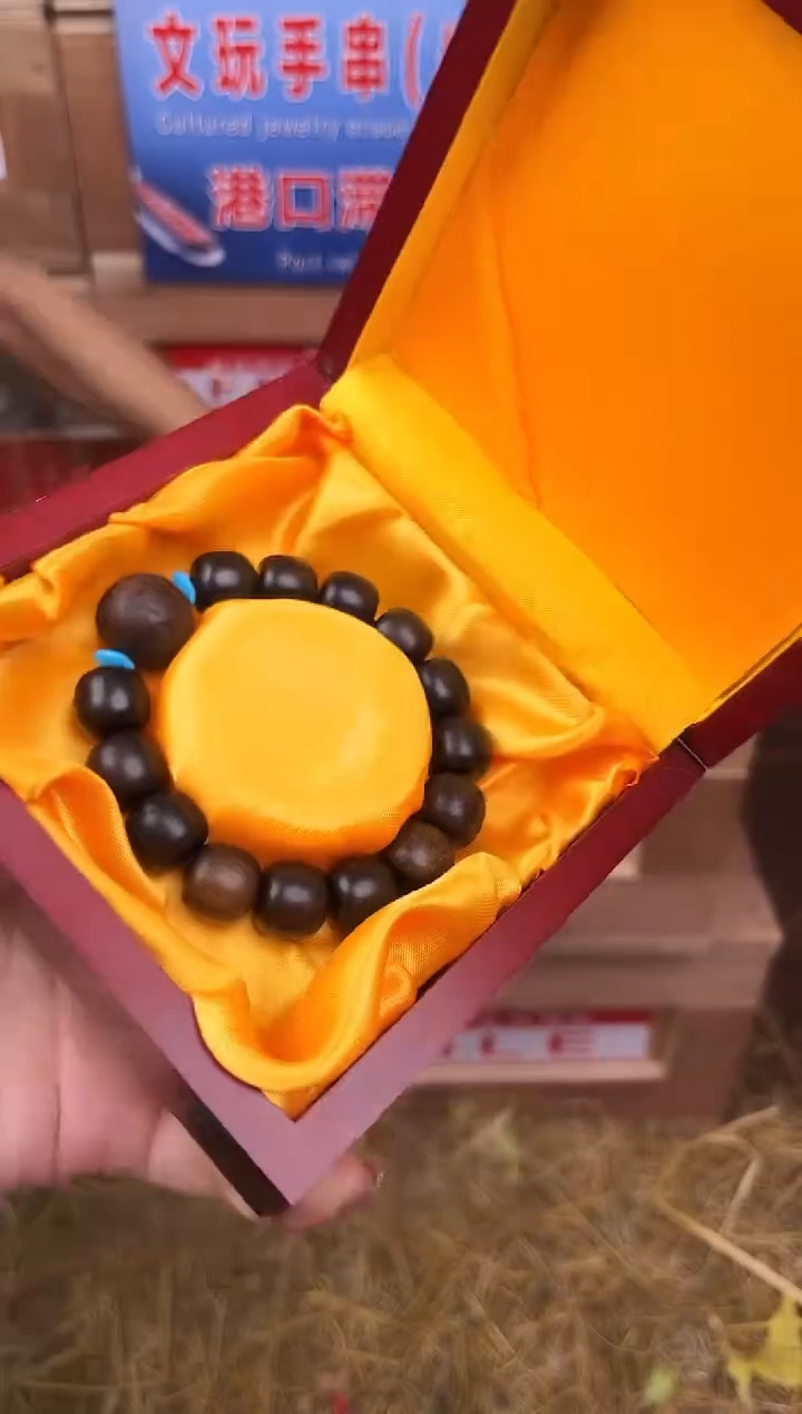 手串立夏甄选福利闪购商品无礼盒