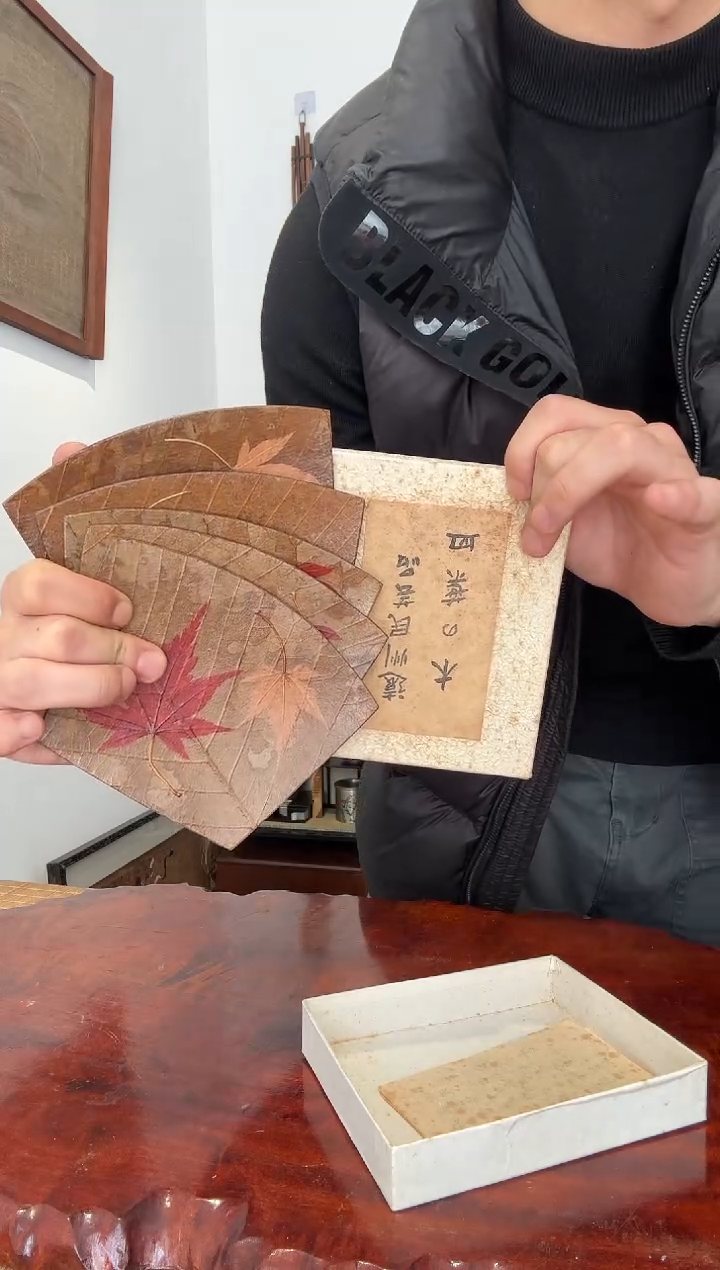 瓷片中古品默认微瑕，谨慎下单。