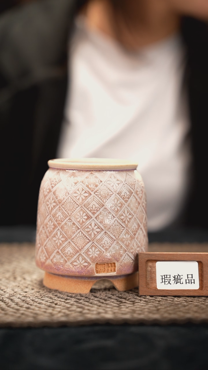 12-06-239花盆口径5.5-6特