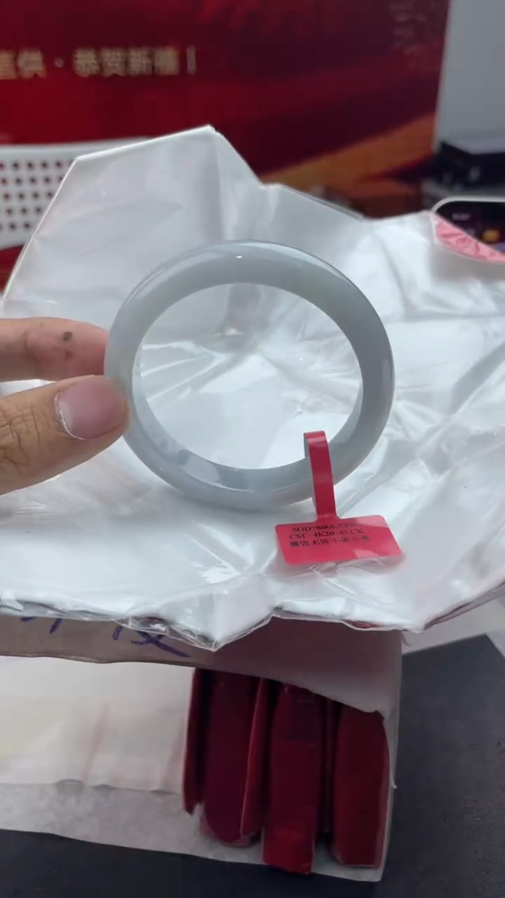 【闪购商品】翡翠手镯未镶嵌13翡翠手镯