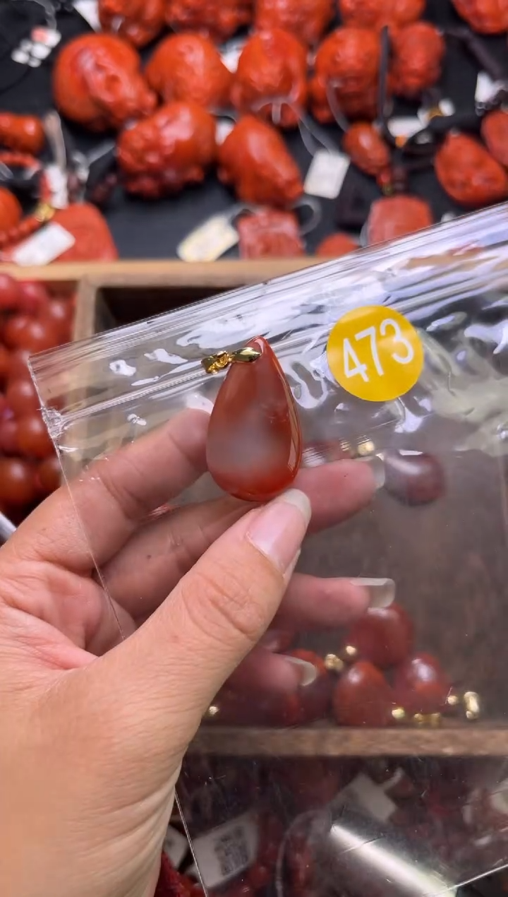 【闪购商品】南红玛瑙珠宝奇石未镶嵌473