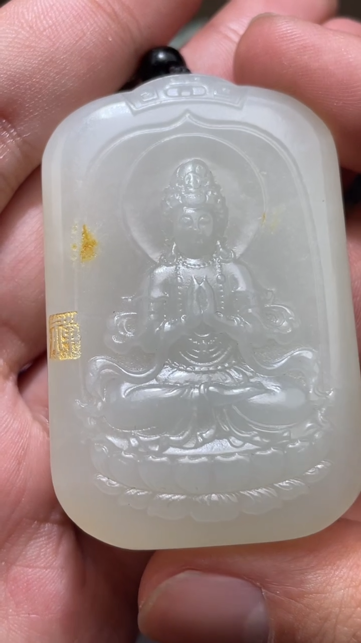 【闪购商品】和田玉2.16HS多样性拍一发一未镶嵌22