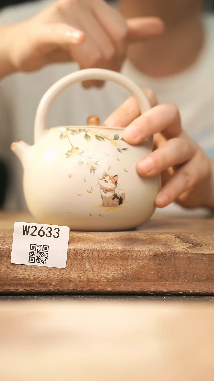 【经典福利】/ 杯子@@W2633