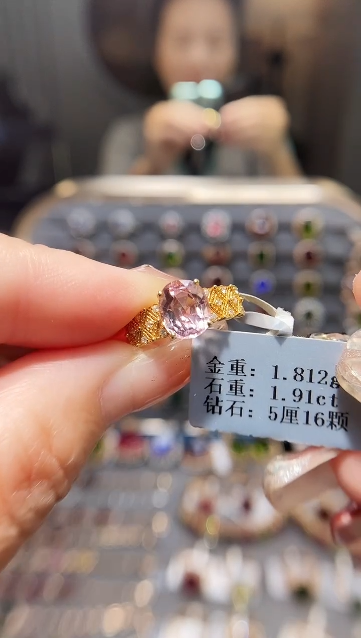 18K金镶嵌戒指碧玺1.91