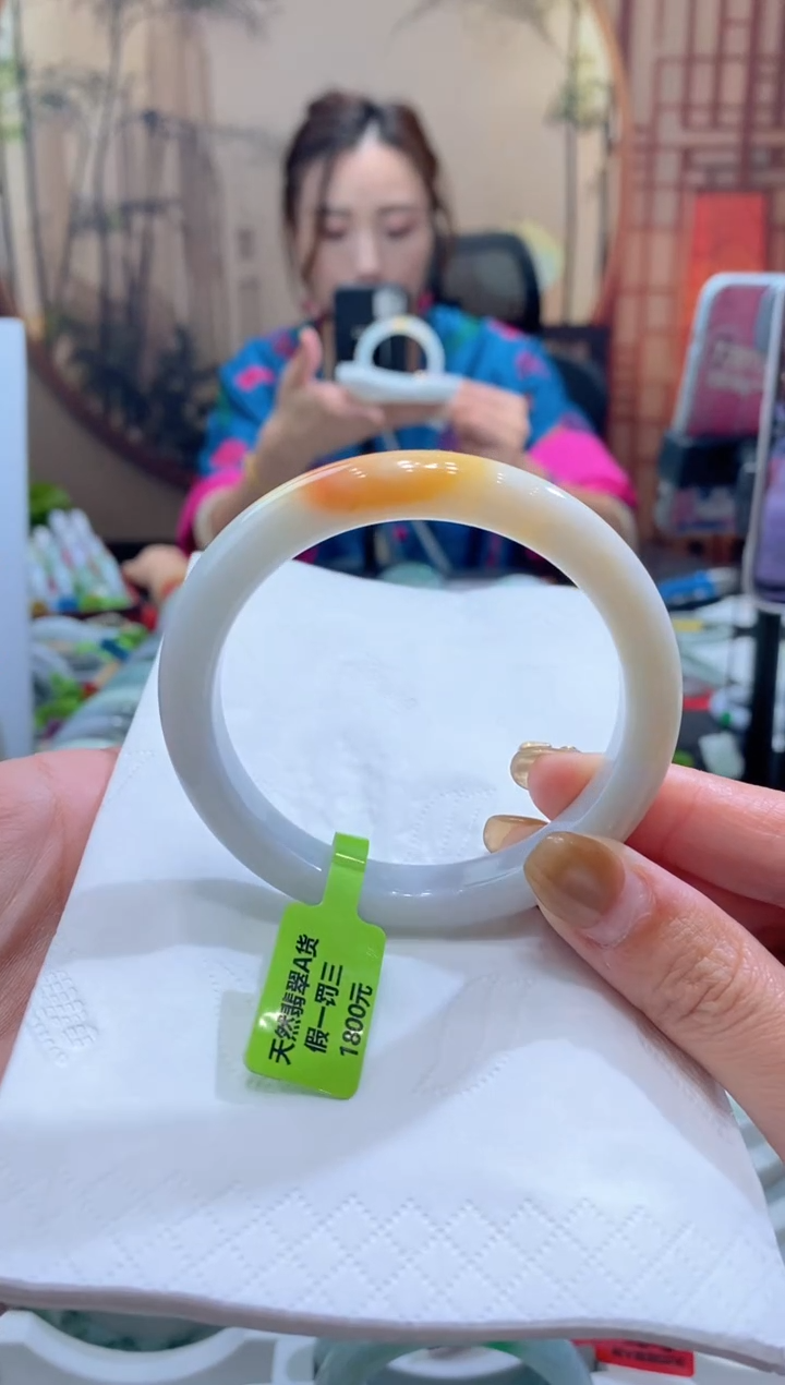 未镶嵌手镯翡翠000083740