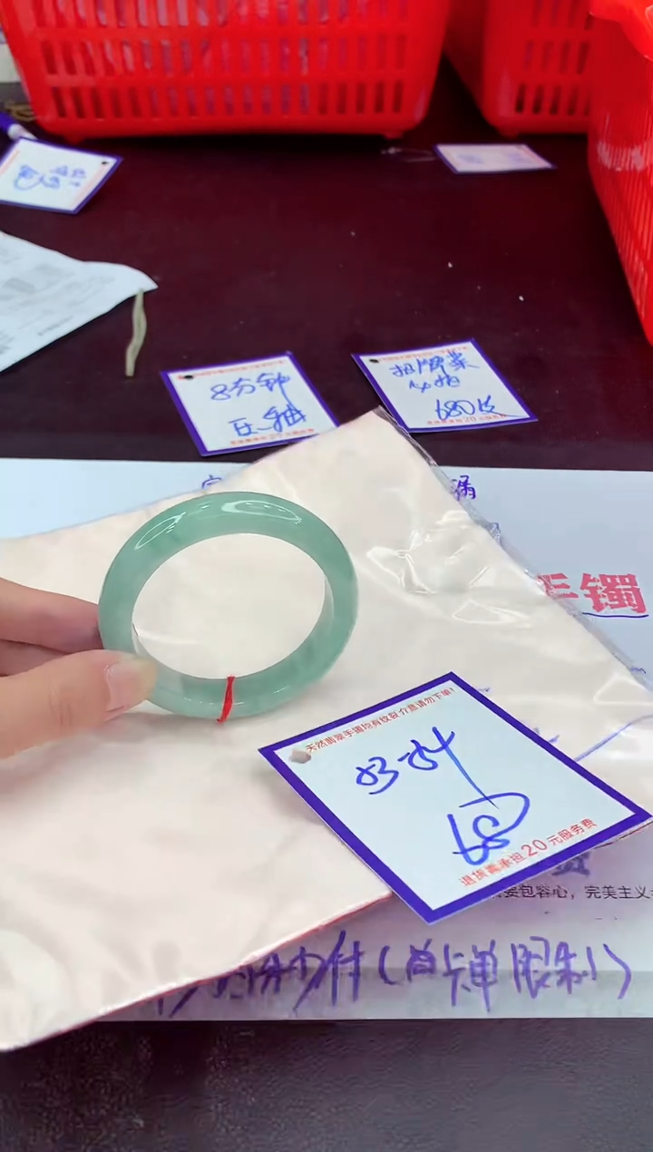 未镶嵌手镯翡翠11111111