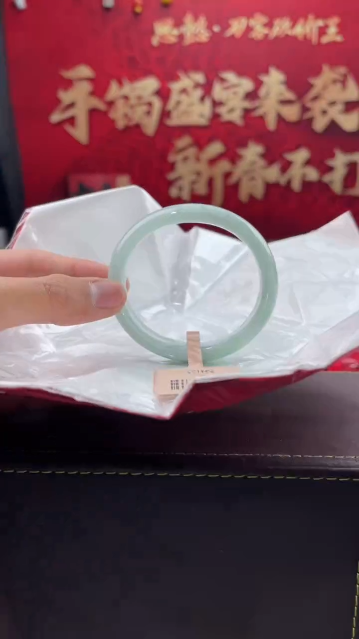 【闪购商品】翡翠手镯未镶嵌3翡翠手镯（微瑕）