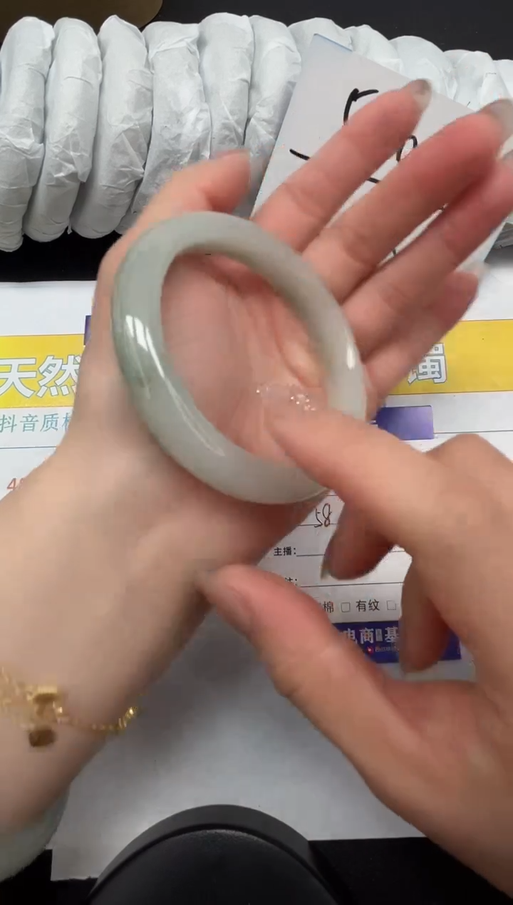 【闪购商品】石英质玉手镯合金109-58