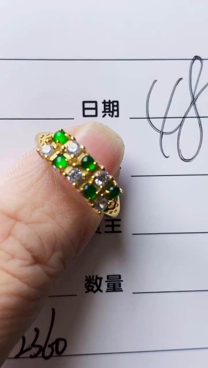 银S925镶嵌戒指翡翠2360