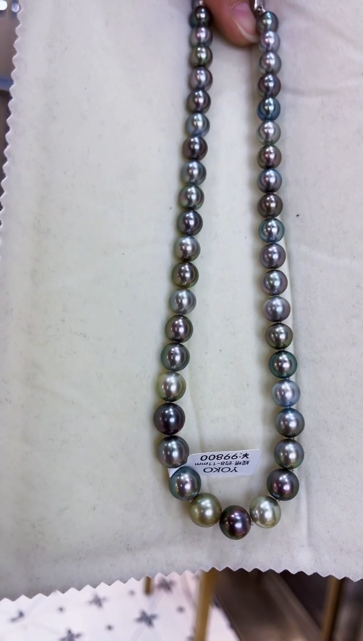 【闪购商品】海水珍珠颈饰银S925镶嵌大溪地 8-11mm