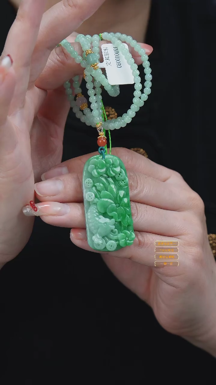 吊坠(赠链)未镶嵌翡翠22