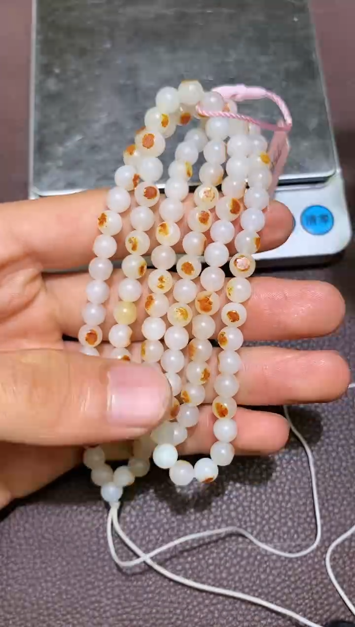 【闪购商品】和田玉1.15MB多样性拍一发一未镶嵌35