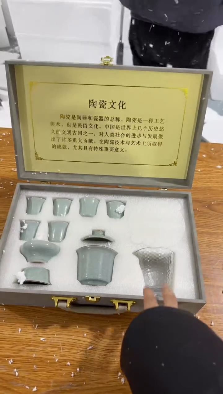 【闪购商品】其他@@@@@@@@@@@@@