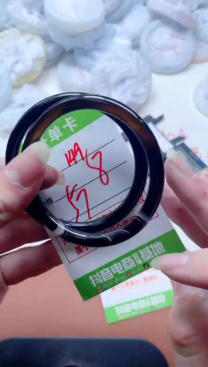 玛瑙/玉髓手镯未镶嵌149