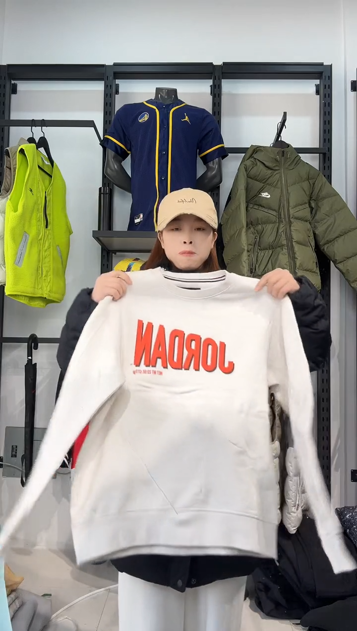 3120闪购编码 Nike/Jordan运动卫衣裤以直播间过款为准 尺码  l