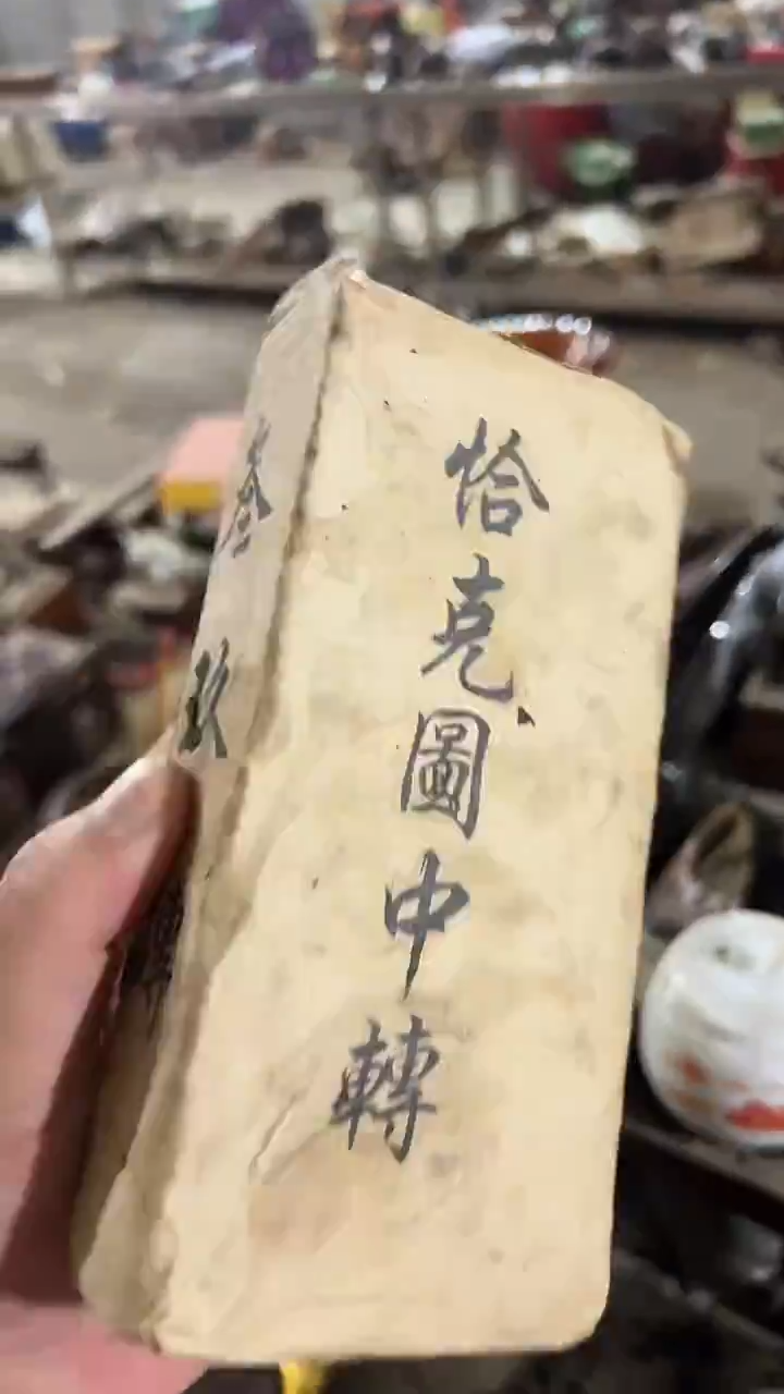 紫砂紫砂紫砂紫砂紫砂紫砂