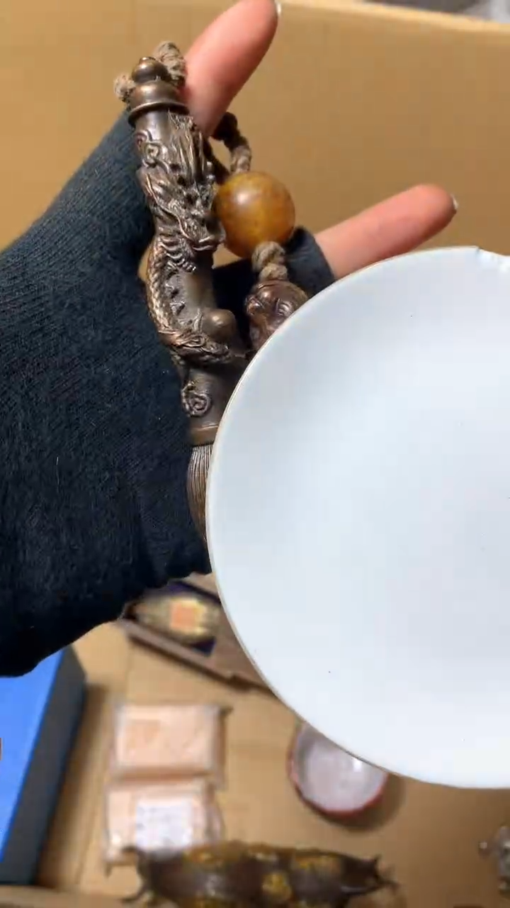 【闪购商品】瓷器默认微瑕瓷器