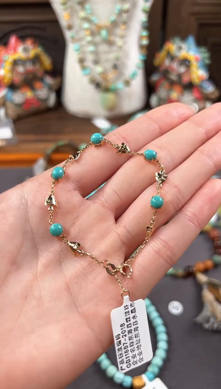 【闪购商品】绿松石手链18K金镶嵌绿松石手链