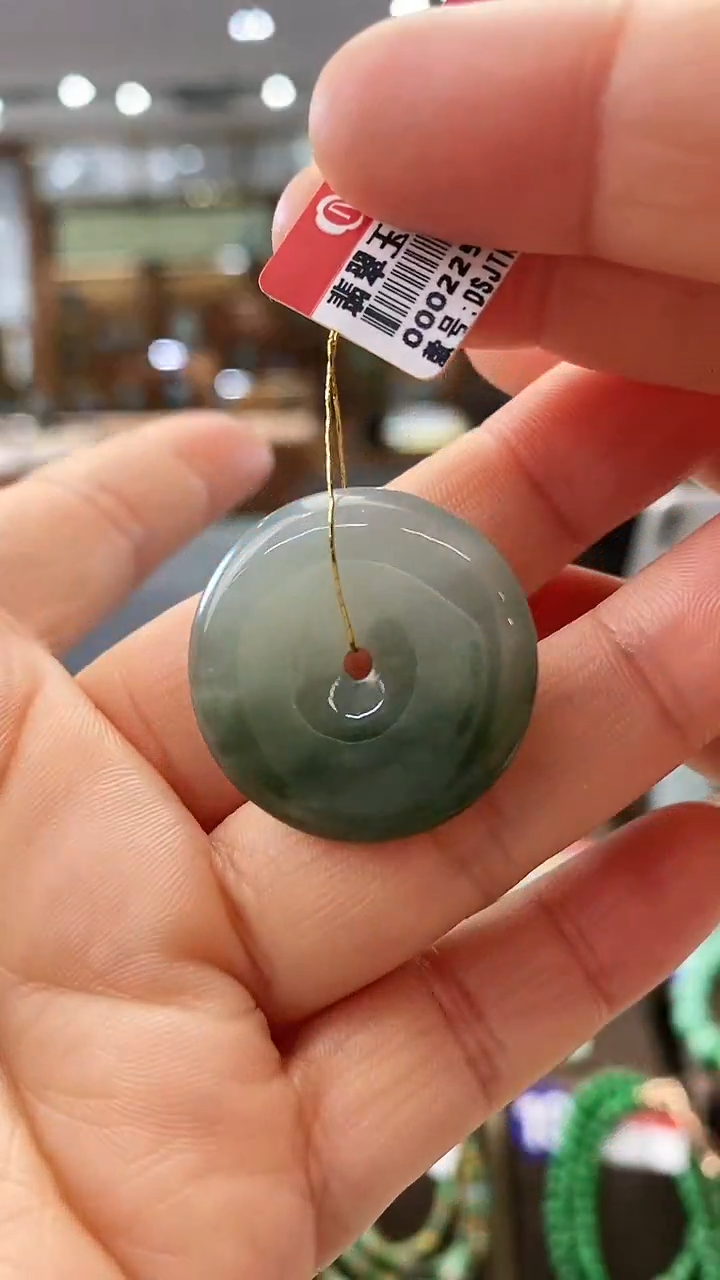 【闪购商品】翡翠颈饰未镶嵌平安扣