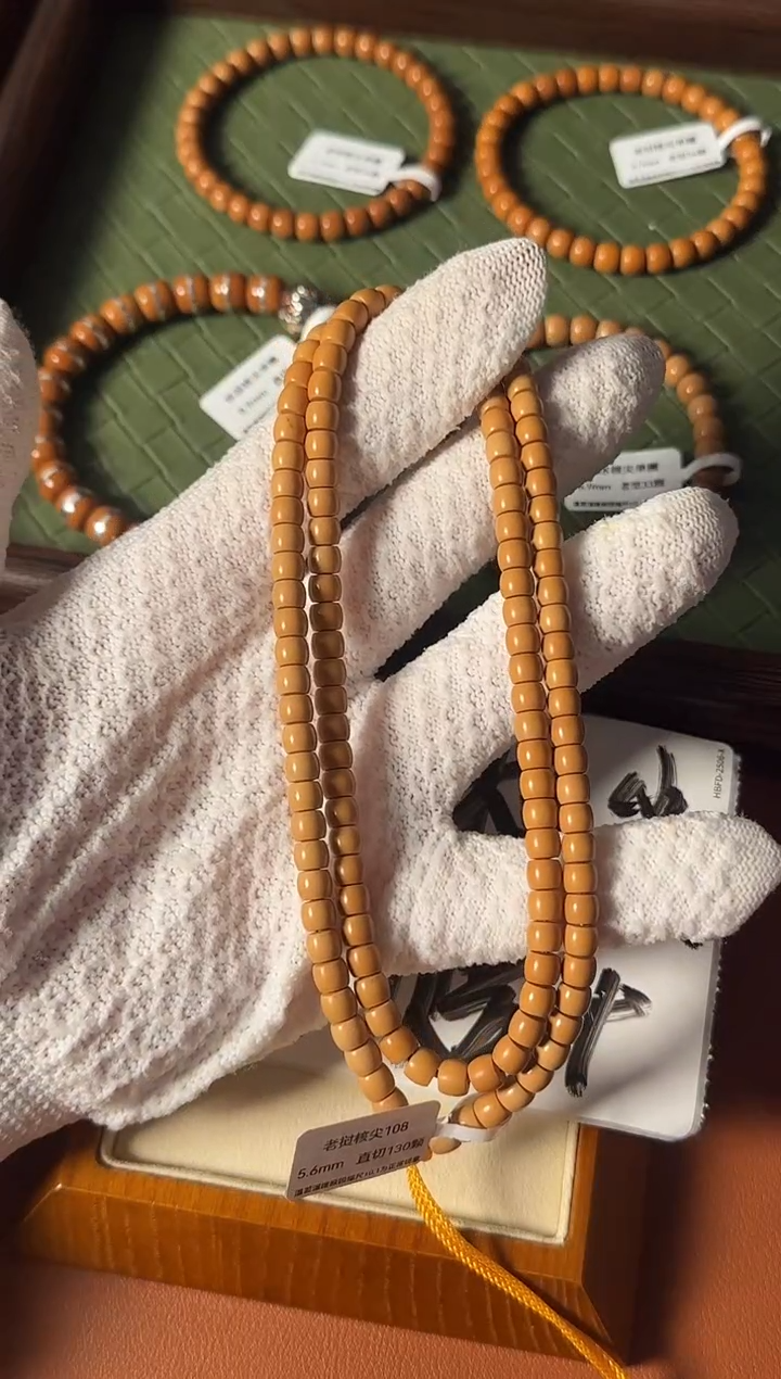 手串橄榄核【168核尖】5.6mm老挝一代核尖直切108脖挂 面无白