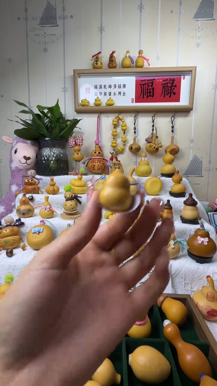 木葫芦工艺品不退不换