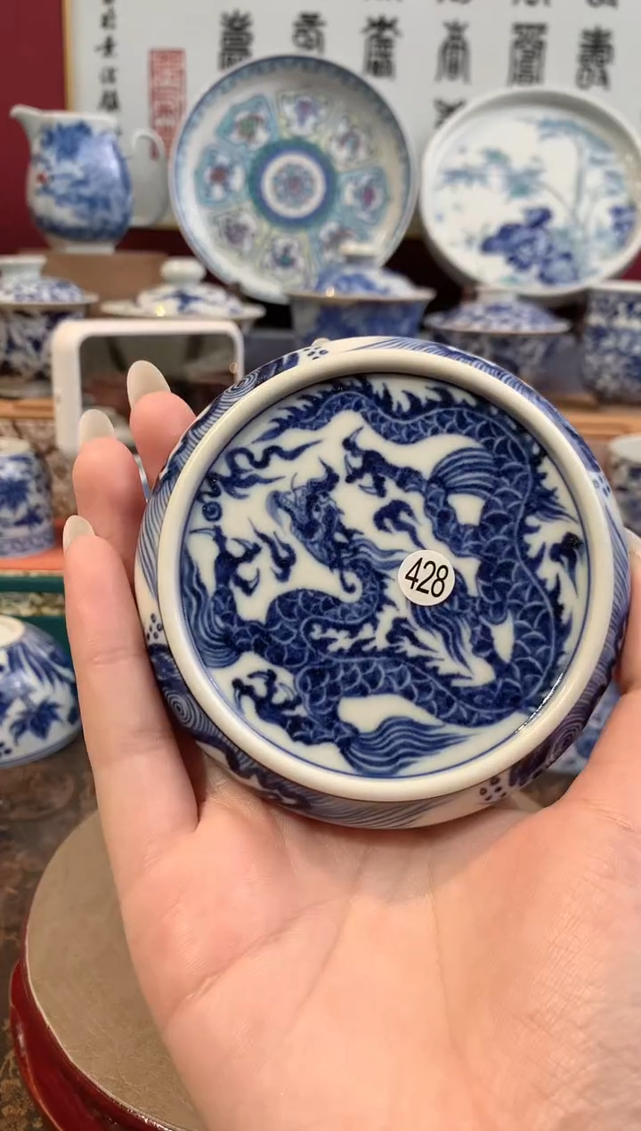 A****l428青花盖置qd296