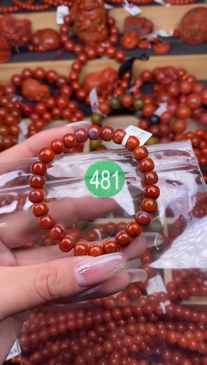 【闪购商品】南红玛瑙珠宝奇石未镶嵌481-8+