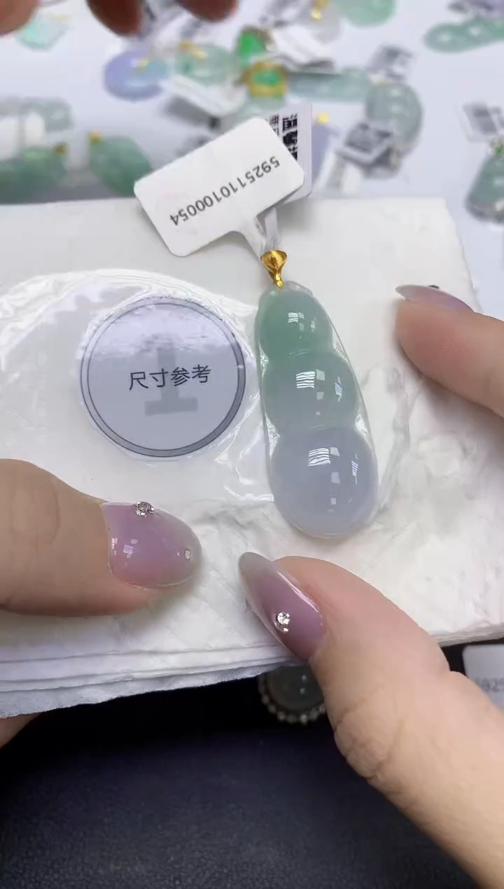 颈饰18K金镶嵌翡翠天然缅甸翡翠A货百元以上9元证书费自理