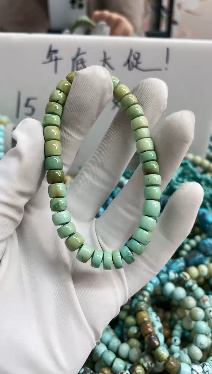 【闪购商品】绿松石珠宝奇石未镶嵌7mm+