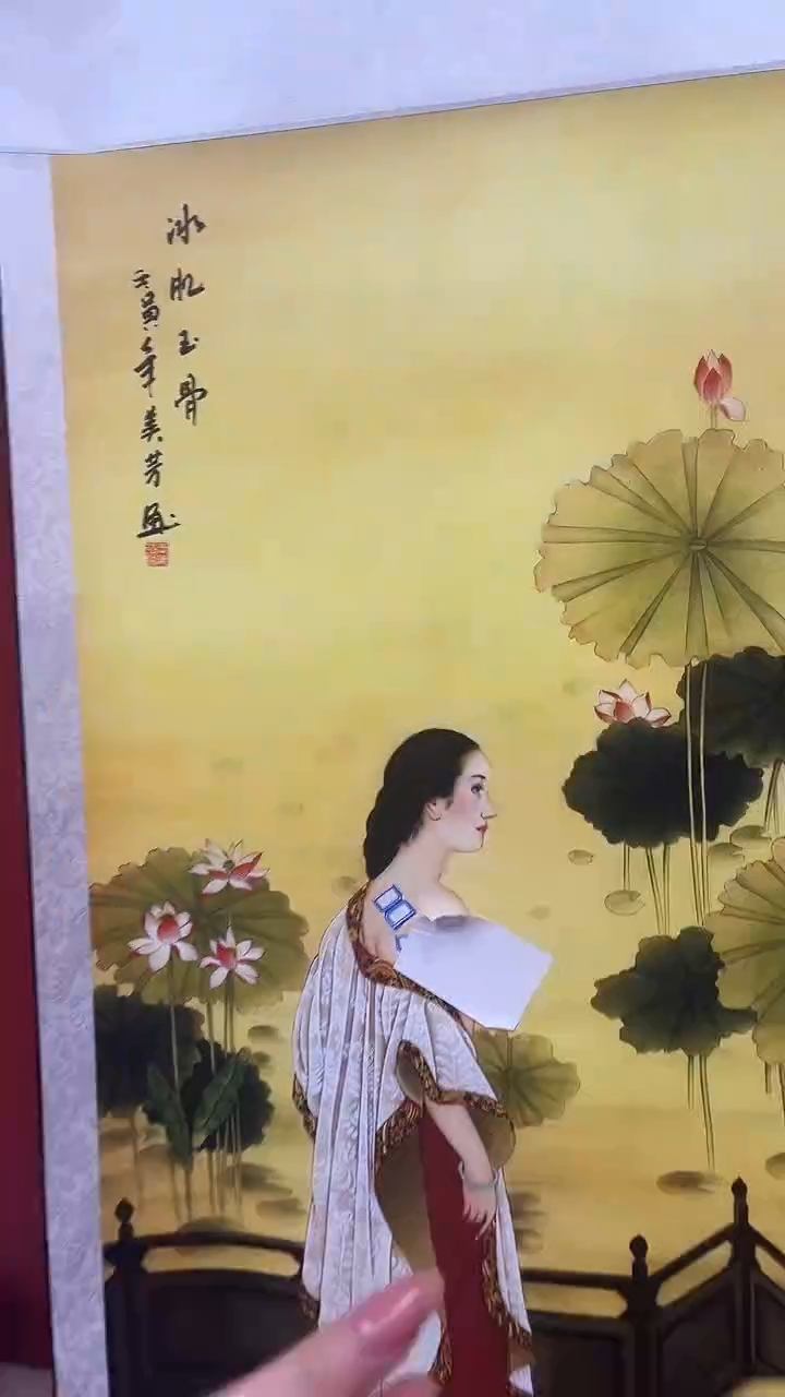 小美精选精品链接33