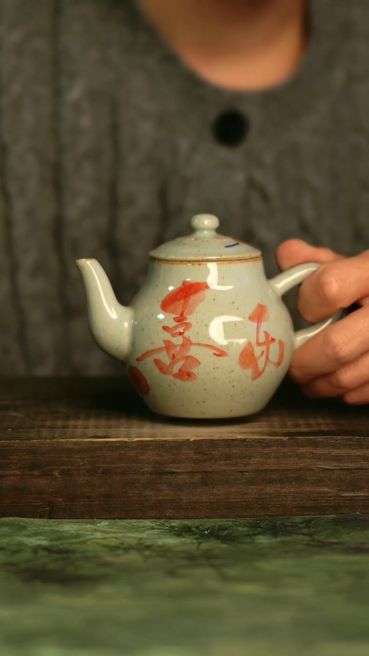 釉下彩手工手绘瓷器青诗集手工手绘瓷器