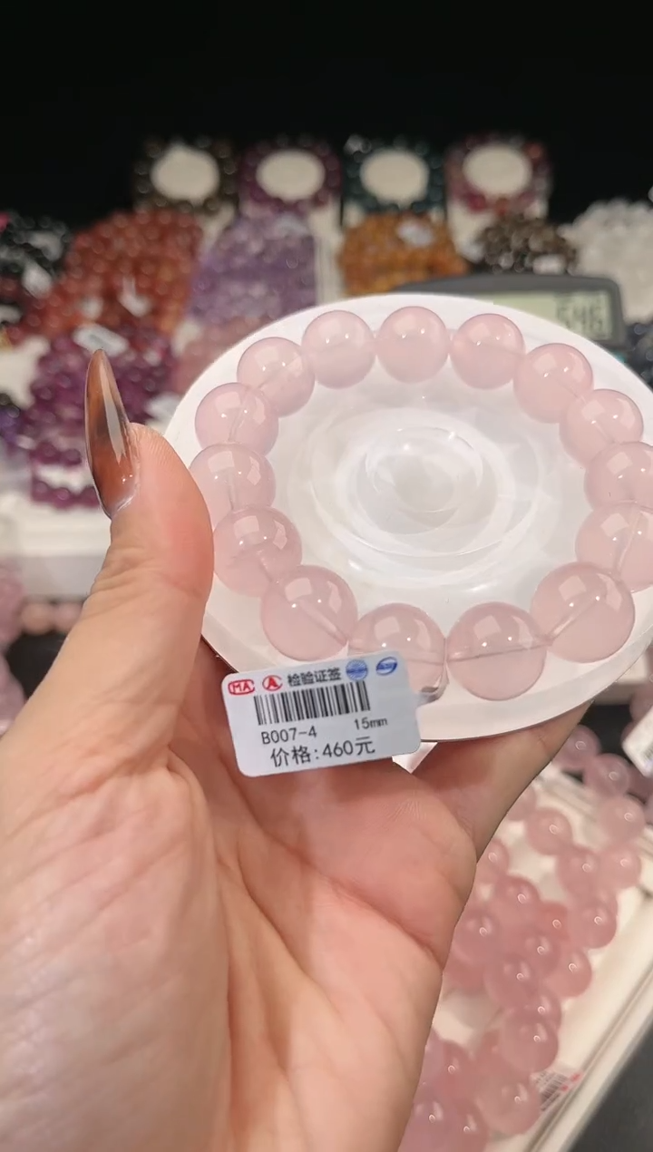 【闪购商品】水晶手链未镶嵌多样性发一粉晶15mm