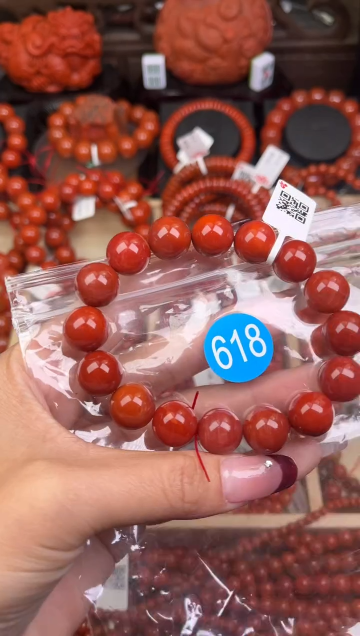 【闪购商品】南红玛瑙珠宝奇石未镶嵌618-13+
