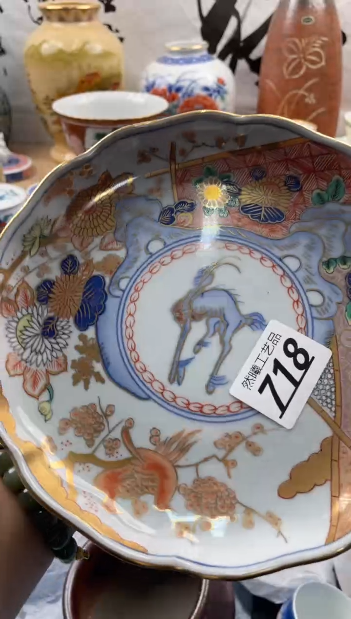 【闪购商品】瓷片718然曦海外工艺品***