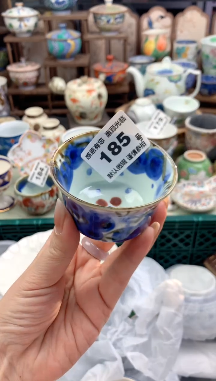 瓷片A****?185号九姑娘工艺品瓷器