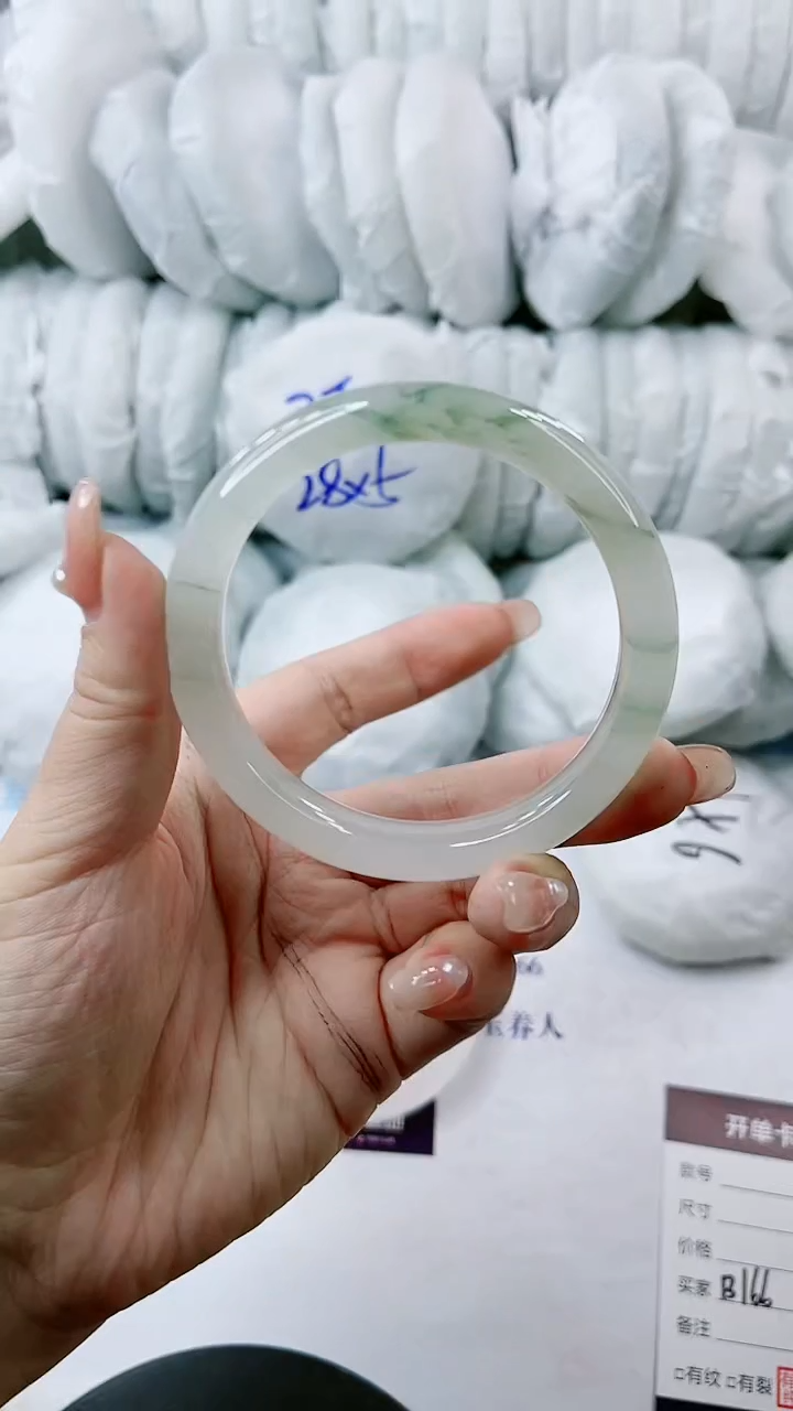【闪购商品】石英质玉手镯未镶嵌多样性发货B168