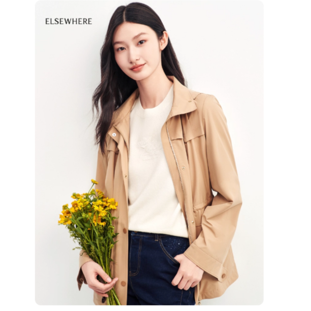 【CC专属】松弛连帽休闲风衣外套女秋季新款EC00662C4