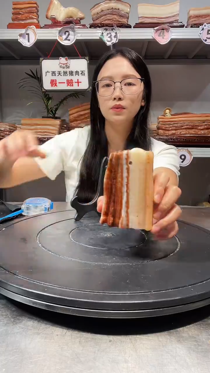 石材天然石材柳州猪肉石