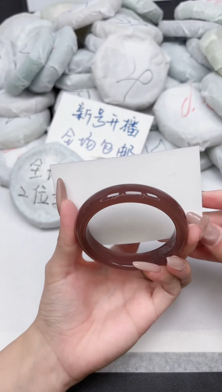 非金属无172-53.5