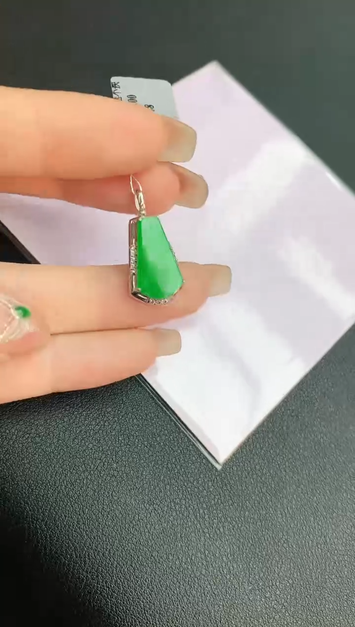 【闪购商品】翡翠颈饰18K金镶嵌赠礼盒证书 珍珍