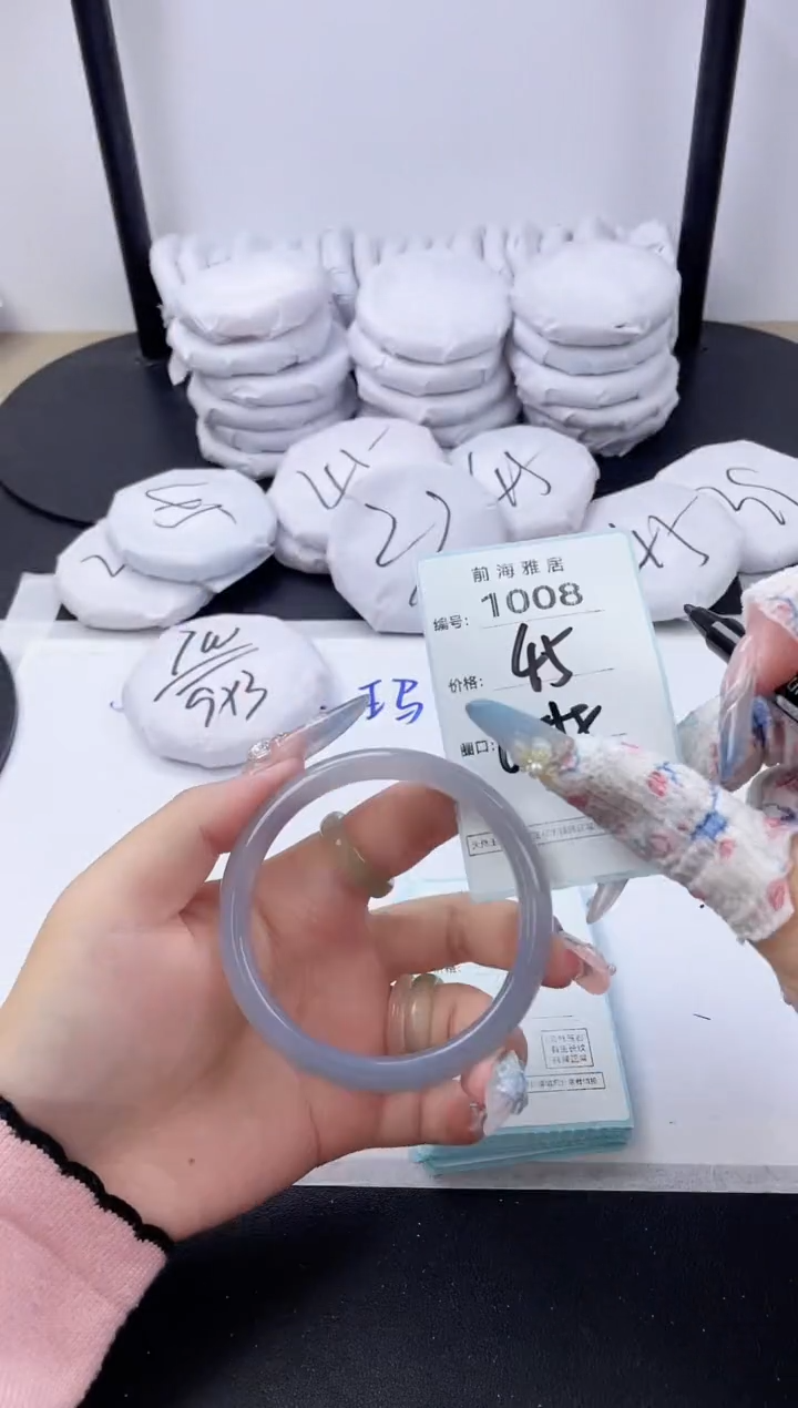 【闪购商品】玛瑙/玉髓手镯未镶嵌1008