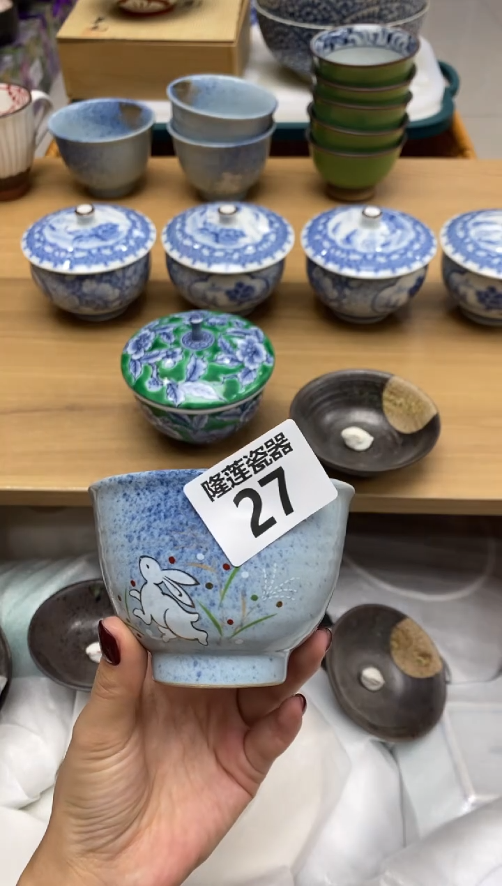 瓷片P**Y隆莲全球选好物精选