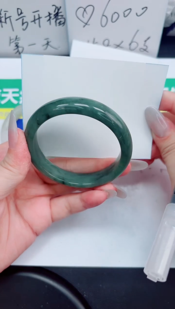 石英质玉手镯未镶嵌087-56.7