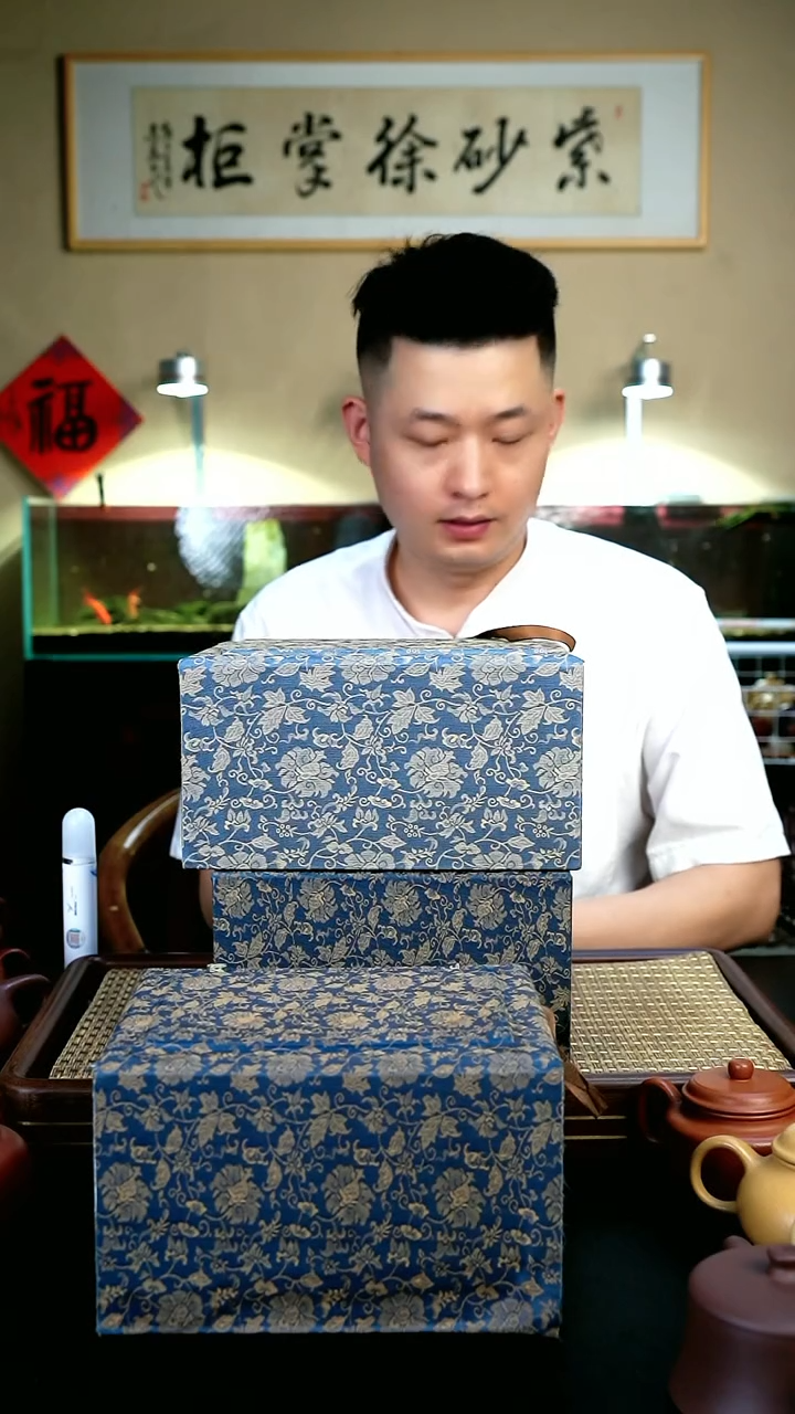 茶壶紫砂7盲盒紫砂壶