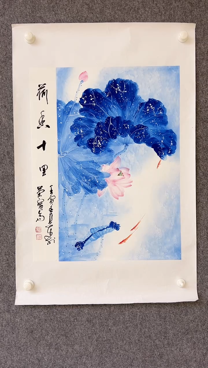 国画徐亚东-2.7平尺-国画作品-下